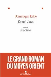 Book cover of Kamal Jann by Unknown