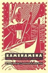 Book cover of Kamehameha by Susan Keyes Morrison