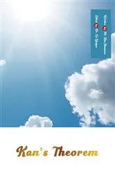 Book cover of Kan's Theorem by Shouwen Zhu