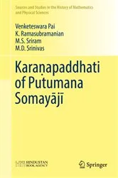 Book cover of Karaṇapaddhati of Putumana Somayājī by Venketeswara Pai