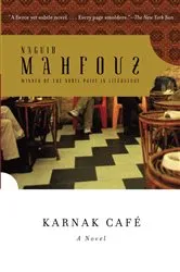 Book cover of Karnak Cafe by Naguib Mahfouz