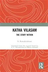 Book cover of Katha Vilasam by S Ramakrishnan