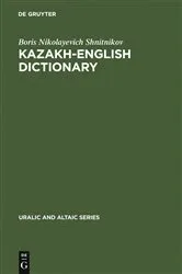 Book cover of Kazakh-English dictionary by Boris Nikolayevich Shnitnikov