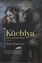 Book cover of Küchlya by Unknown