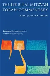 Book cover of Kedoshim (Leviticus 19:1-20:27) and Haftarah (Amos 9:7-15) by Jeffrey K. Salkin