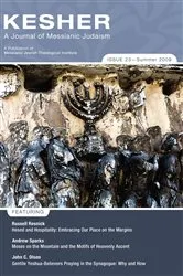 Book cover of Kesher: A Journal of Messianic Judaism by Andrew Sparks