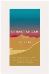 Book cover of Khirbet Khizeh by S. Yizhar