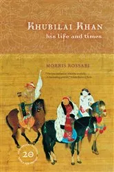 Book cover of Khubilai Khan by Morris Rossabi