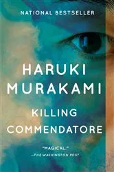 Book cover of Killing Commendatore by Haruki Murakami