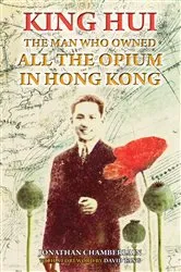 Book cover of King Hui by Jonathan Chamberlain