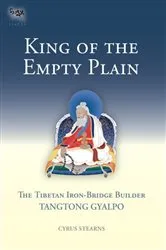 Book cover of King of the Empty Plain by Cyrus Stearns