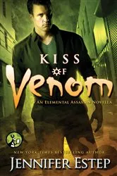 Book cover of Kiss of Venom by Jennifer Estep