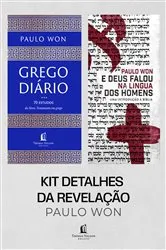 Book cover of Kit Detalhes da Revelação by Paulo Won