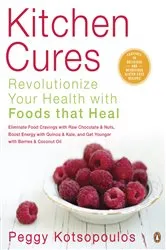 Book cover of Kitchen Cures by Peggy Kotsopoulos