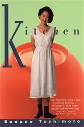 Book cover of Kitchen by Banana Yoshimoto
