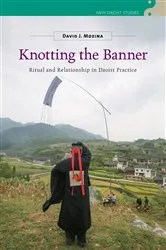 Book cover of Knotting the Banner by David J. Mozina