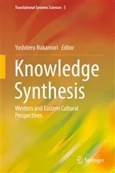 Book cover of Knowledge Synthesis by Yoshiteru Nakamori
