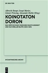 Book cover of Koinotaton Doron by Albrecht Berger