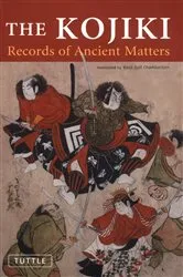 Book cover of Kojiki by Keith Yatsuhashi