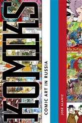 Book cover of Komiks by José Alaniz