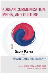 Book cover of Korean Communication, Media, and Culture by Kyu Ho Youm