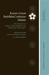 Book cover of Korea’s Great Buddhist-Confucian Debate by A. Charles Muller