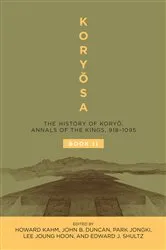 Book cover of Koryŏsa by Howard Kahm