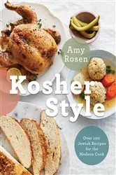 Book cover of Kosher Style by N/A