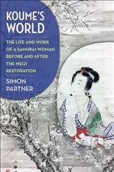 Book cover of Koume’s World by Simon Partner