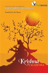 Book cover of Krishna Charitra by Alo Shome