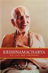 Book cover of Krishnamacharya by A. G. Mohan