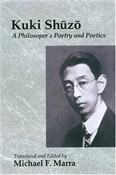 Book cover of Kuki Shuzo by Michael F. Marra