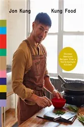 Book cover of Kung Food by N/A