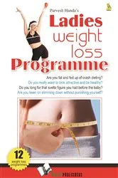 Book cover of Ladies Weight Loss Programme by Unknown