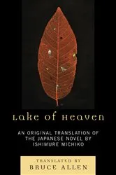 Book cover of Lake of Heaven by Bruce Allen