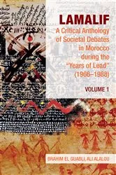 Book cover of Lamalif: A Critical Anthology of Societal Debates in Morocco during the “Years of Lead” (1966–1988) by Brahim El Guabli
