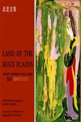 Book cover of Land of the Reed Plains by Sanko Inoue