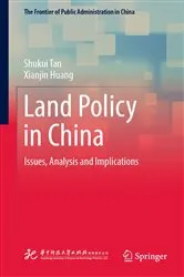 Book cover of Land Policy in China by Shukui Tan