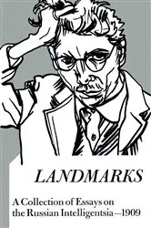 Book cover of Landmarks by Kai-Florian Richter