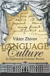 Book cover of Language and Culture in Eighteenth-Century Russia by Unknown