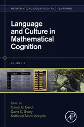 Book cover of Language and Culture in Mathematical Cognition by Daniel B. Berch