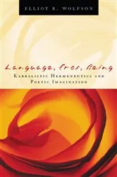 Book cover of Language, Eros, Being by Elliot R. Wolfson