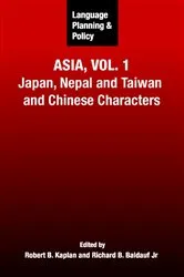 Book cover of Language Planning and Policy in Asia, Vol.1 by Unknown