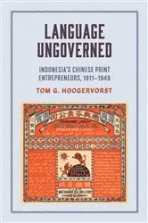 Book cover of Language Ungoverned by Tom G. Hoogervorst