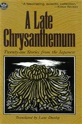 Book cover of Late Chrysanthemum by Lane Dunlop