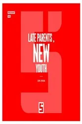 Book cover of Late Parents, New Youth by Léwis Verdun