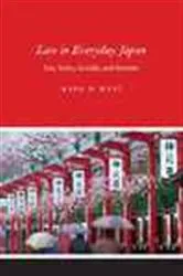 Book cover of Law in Everyday Japan by Unknown