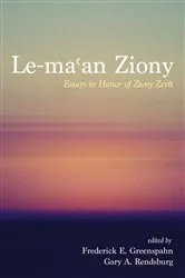 Book cover of Le-maʿan Ziony by Frederick E. Greenspahn