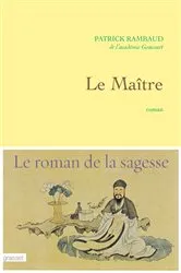 Book cover of Le Maître by Colm Tóibín
