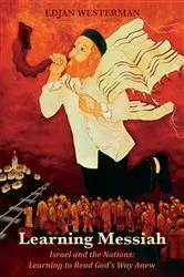 Book cover of Learning Messiah by Edjan Westerman